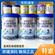 君樂(lè )寶樂(lè )純樂(lè )鉑123.段800克新日期源碼可追溯現貨直發(fā) 3鍛800克【咨詢(xún)客服審核后速發(fā)】