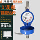 埃美柯光電直讀水表LXSY-E遠(yuǎn)程抄表遠(yuǎn)傳水表RS485接口Modbus工程2線4線 光電鐵殼冷水表DN32=1寸2