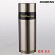 耀旌旗艦款高檔陶瓷內膽保溫杯真空保溫裝中藥男女士商務(wù)泡茶車(chē)載 012銀灰色 380ml（加陶瓷茶隔）
