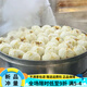 OIMG北京牛街包子清真手工包子牛肉羊肉包大蔥韭菜包子加熱保質(zhì)期10天 【10個(gè)】牛肉大蔥包子