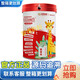 酷優(yōu)乳品酷優(yōu)高兒童成長(cháng)奶粉罐裝中小學(xué)生青少年助成長(cháng)含乳鐵蛋白700克 牛奶粉1罐