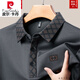 皮爾卡丹翻領(lǐng)長(zhǎng)袖t恤男春秋新款純棉舒適親膚上衣中年爸爸裝寬松polo衫T 8533灰色（長(zhǎng)袖） XL 175