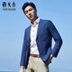 雅戈爾（YOUNGOR）單西男二粒單排扣修身版休閑西服男西服外套羊毛混紡舒適透氣 藏青 L 175/96A