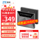 中興（ZTE）V50隨身5G移動wifi無線網(wǎng)卡便攜式車載雙網(wǎng)路由器 5G雙網(wǎng)隨身版 5G雙網(wǎng)隨身版-V50星云灰