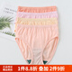 AB內(nèi)衣女士抗菌內(nèi)褲純棉高腰中老年人寬松大碼奶奶短褲三角褲頭2822 2822[4條裝] 淡色隨機(jī)無大紅 3XL