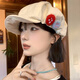 尤克達(dá)蒂yookdd日系復(fù)古棉麻八角帽女夏季彩色毛氈紐扣畫家帽子不對(duì)稱云朵貝雷帽 米色 M（56-58cm）