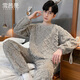 雪茜曼男士睡衣男秋冬加絨加厚法蘭絨條紋家居服套頭休閑灰色可外穿睡衣