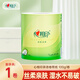 心相印卷紙茶卷紙無芯4層茶葉壓花餐巾紙衛(wèi)生紙家用卷筒紙 4層 100g/卷*1卷