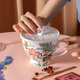 JOYYE馬克杯陶瓷水杯子大容量帶蓋勺送女生實(shí)用生日禮物節(jié)日高檔伴手禮