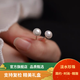 岐昌堂淡水珍珠耳釘銀S925銀時(shí)尚耳飾首飾送媽媽生日禮物送老婆送女友 珍珠耳釘