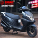 五羊（WUYANG）全新125踏板車UVR國四電噴可上牌本田款燃油男女式助力兩輪摩托車 黑色 全款 五羊順豐物流免費提供發(fā)票