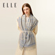 ELLE【禮盒裝】100%綿羊毛圍巾女秋冬禮物保暖時(shí)尚提花圍脖披肩