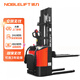 諾力（NOBLELIFT）電動堆高車1.5噸2.9米鉛酸電池PSE15-C 站架式托盤液壓升降裝卸車