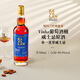 噶瑪蘭KAVALAN噶瑪蘭 經(jīng)典獨奏系列 Vinho葡萄酒桶單一麥芽威士忌700ml