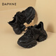 達(dá)芙妮（DAPHNE）厚底老爹鞋女2025爆款百搭增高春季女鞋高顏值輕便透氣運動鞋子女 黑色【四季百搭】 36