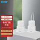 KOB 有線(xiàn)門(mén)磁開(kāi)關(guān)感應卷簾門(mén)窗防盜防火阻燃外殼磁石吸力高 B款【常開(kāi)】