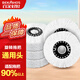 百家好世旋轉(zhuǎn)拖把替換布31cm寬5個(gè)裝托把頭超細(xì)纖維吸水墩布頭替換裝