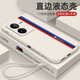 藝派 適用vivo iqooz8手機殼愛酷Z8保護套鏡頭全包防摔iqz8液態(tài)硅膠殼男女款超薄賽道軟殼 iQOO Z8【古董白】配鋼化膜+掛繩