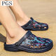 夏季男士休閑拖鞋個(gè)性大頭涼鞋青少年防滑洞洞鞋帶后跟兩用涼拖潮 ZY-1881藍色 標準碼 39