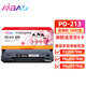 艾寶 PD213適用奔圖M6202NW硒鼓pantum M6202 P2206粉盒 P2206NW M6603NW一體打印機(jī)墨盒碳粉NT-C0203CT