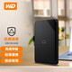 西部數(shù)據(jù)（WD） USB3.0 移動硬盤1T/2T/4T5t Elements 新元素 2.5 4TB(WDBJRT0040BBK) 標(biāo)配