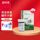 測利得GLM-75特優(yōu)型血糖儀 GLS-75型血糖試紙試條測利得型血糖測試儀 【無儀器】25血糖試紙+25針頭+25酒精棉