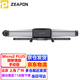 至品創(chuàng)造Micro2 plus電控云臺PONS微移增距迷你電動電控軌道滑軌 至品創(chuàng)造Micro2 plus手動款