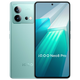 vivo iQOO Neo8 Pro 16GB+256GB 沖浪 天璣9200+ 自研芯片V1+ 120W超快閃充  5G游戲電競性能手機(jī)