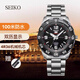 精工SEIKO新款精工5號手表男大表盤綠水鬼全自動機械防水男表SRPC53J1 SRPB79J1全黑送皮帶表盤44mm