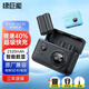 綠巨能（llano）富士電池 NP-W235相機電池充電器適用富士X-T4電池X-T5/xs20/GFX100S/GFX50S/XH2微單相機充電配件 【收納+快充】兩電雙充2320mAh
