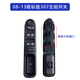 澤歐（ZEOU）適用于標致307玻璃升降器開(kāi)關(guān)總成左前門(mén)車(chē)窗電動(dòng)控制按鍵鈕標志 08-13新款標致307/左前開(kāi)關(guān) 原車(chē)配套/保三年