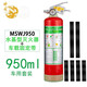 神龍簡(jiǎn)易式水基滅火器950毫升+固定帶 新能源電動(dòng)車(chē)載滅火器套裝