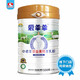 愛羊羊莎濃羊奶（SNYN） 中老年雙益高鈣羊乳粉 益生菌無蔗糖成人羊奶粉 中老年雙益高鈣羊乳粉500g