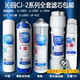 沁園凈水器濾芯CJ-2 UF1新QG-U-1004五級(jí)超濾膜1002 UF-01E UF1/U-1004沁園全套濾芯 全套沁