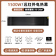 駱駝電暖氣遠紅外電熱幕暖風(fēng)機輻射板商用熱風(fēng)幕家用學(xué)校商場(chǎng)取暖器黑色-1500w[1.2米*27厘米*6厘米]