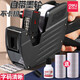 得力(deli)8位打碼機(jī)打單排價(jià)格標(biāo)簽機(jī)打價(jià)機(jī)超市價(jià)錢標(biāo)價(jià)機(jī)可調(diào) 標(biāo)價(jià)機(jī)+墨輪2+標(biāo)簽12500張+油墨1