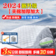 車衣寶汽車遮陽(yáng)前擋雪擋前玻璃罩轎車半罩SUV遮陽(yáng)防曬擋風(fēng)雪四季通用