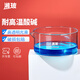 比克曼生物 玻璃結(jié)晶皿耐高溫具嘴平底蒸發(fā)圓皿加厚高硼硅實(shí)驗(yàn)用 【加厚】60mm 1個(gè)