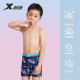 特步（XTEP）儿童泳裤男童卡通印花平角泳裤男孩舒适速干运动游泳裤 蓝色 12码