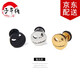 子午線 鬼臉耳釘男士三角耳環(huán)個(gè)性單只潮人氣質(zhì)創(chuàng)意套裝街頭學(xué)生耳飾品 鬼臉 黑色