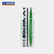 威克多（VICTOR）勝利NO.1羽毛球12只裝耐打比賽穩定訓練1號CP1 比賽1號77速（12只裝） 1筒 77速度