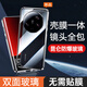 Gullfoss小米14ultra手機殼小米14Ultra保護套全包玻璃男女防窺磁吸款防摔創(chuàng  )意透明14ultra外殼 高清款【黑色】雙面玻璃【無(wú)需貼膜】 小米 14 Ultra