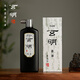 玄明【全網(wǎng)低價(jià)】教師節進(jìn)口墨汁墨液 普濃500ml 日本樹(shù)脂膠毛筆字墨水 文房四寶書(shū)法國畫(huà)作品墨汁
