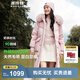 波司登（BOSIDENG）【反季】羽絨服女款中長(cháng)款脫卸帽大毛領(lǐng)新國標90絨商場(chǎng)同款外套 芝芝莓粉1756 S 160/84A 體重約110-130斤