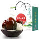 溢流香 松花皮蛋 20枚*66g  鄱陽(yáng)湖無(wú)鉛工藝 源頭直發(fā)包郵
