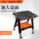 pony小馬木工匠工作臺多功能移動折疊便攜家用操作臺配件桌DIY神器