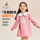 Classic Teddy兒童連衣裙女童公主裙中小童裝春春季長(cháng)袖裙子春裝衣服兒童節禮物 立體花朵小熊皮粉 100