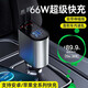 鋒上車載充電器TYPEC蘋果金屬超級快充點煙器USB與轉(zhuǎn)接頭充電線 車載充電器【 TYPE-C+蘋果】