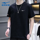 鴻星爾克短袖男士T恤夏季新款運動(dòng)服裝透氣速干衣男款冰絲跑步短t健身上衣 正黑2095 4XL