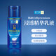 肌研（Hada Labo）白潤乳液精華升級premium透明質(zhì)酸保濕補水滋潤提亮140ml新年禮物
